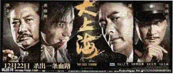 无颜之月免费观看 高清版